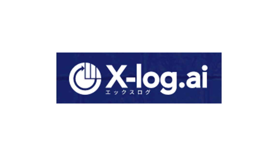 無料で始めるWeb広告不要クリック対策『X-log.ai(エックスログエーアイ)』